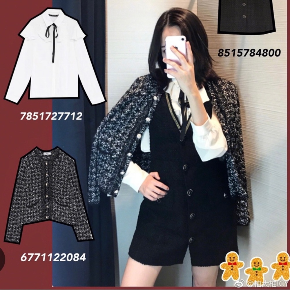 Zara tweed knit fringe blingy Pearl cardigan jacket